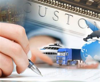 Gümrük Müşavirliği